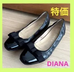 【人気・特価！】DIANA、ダイアナ、バレエシューズ、レザー、ブラックのサムネイル