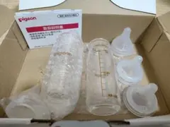 ピジョン 病産院用哺乳びん(直付け式)母乳実感 100ml 2本セット &おまけ