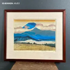 小田切訓「安曇野」リトグラフ 直筆サイン入り 豪華額装 長野県 風景画 小田切訓「安曇野」リトグラフ 直筆サイン入り 豪華額装 長野県 風景画