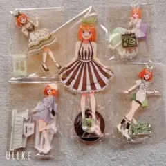 五等分の花嫁中野四葉まとめ売り❽