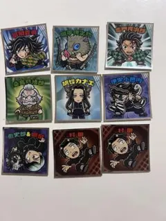 鬼滅の刃 ビックリマンシール 9枚セット