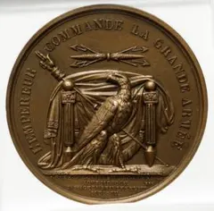 2026年最新】記念メダル フランスの人気アイテム - メルカリ