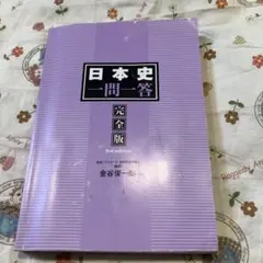 Item thumbnail for item 032927c2-65c1-4656-84ae-405ebde85d5f