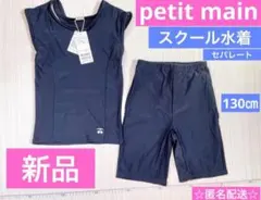 Item thumbnail for item dac6a628-50df-4205-8d90-4540d300a2e4