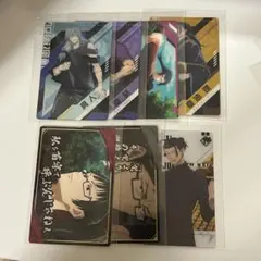 呪術廻戦　ウエハース　カード　夏油傑　セット