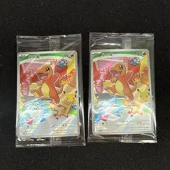 中国限定 ポケモンカード ポケカ 30 周年 プロモ ヒトカゲ - メルカリ