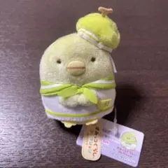 すみっコぐらし shop 名古屋限定てのり ぬいぐるみぺんぎん - メルカリ