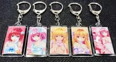 ToLOVEるダークネス　キーホルダーセット!! ToLOVEるダークネス キーホルダーセット!! | Mercari