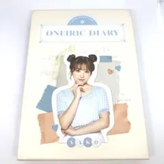 ONEIRIC DIARY IZ*ONE ミニアルバム