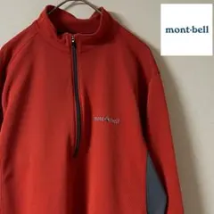 mont-bell（モンベル）ジオライン3Dメッシュ ロングスリーブジップシャツ