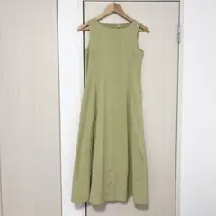 Item thumbnail for item 4d7c5b92-fd17-4516-b329-2667a6118cfb