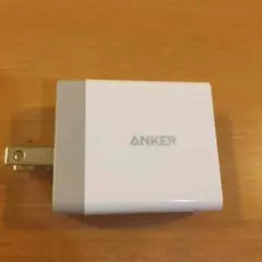 USB急高速充電器