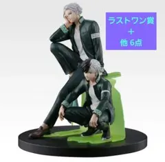 2026年最新】雨宮蓮 フィギュアの人気アイテム - メルカリ