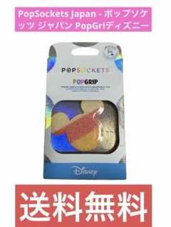 PopSockets Japan -ポップソケッツ ジャパン (ミッキー型ラメ) - メルカリ
