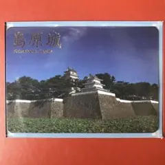 2026年最新】日本100名城城カードの人気アイテム - メルカリ