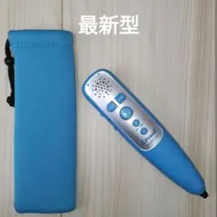 2026年最新】イーペンシル sdの人気アイテム - メルカリ