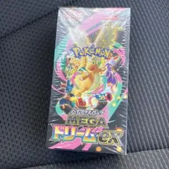 【新品未開封】ポケモンカードゲーム MEGAドリームex シュリンク付き1箱