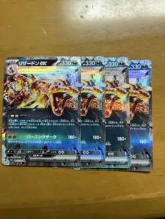 きよし様 リクエスト 3点 まとめ商品