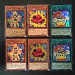 トイボックス 3枚 トイソルジャー 3枚 トイタンク 2枚 ノーマル - メルカリ