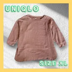 UNIQLO ユニクロ レディース ワッフル生地 XL 茶 長袖 カットソー
