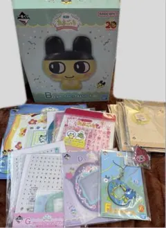 一番くじ たまごっち B賞 まめっちのビッグまるちけーす その他セット