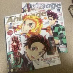 Item thumbnail for item 63b5b88b-020a-47b7-b759-1d1b209186f6