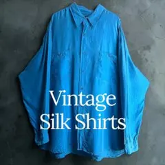 90s ヴィンテージ シルク 長袖ワークシャツ グリーン XL 古着のサムネイル