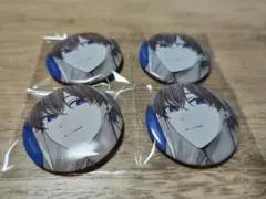 Item thumbnail for item bb7d804a-74e8-4110-887b-a50d840a3f6b