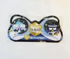 サンリオ　ホリデーくじ　缶バッチ　ハンギョドン　バットばつ丸