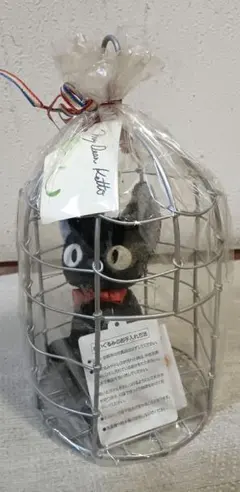 Item thumbnail for item 0e3291c4-10ed-4b79-bc8d-87fc5015c625