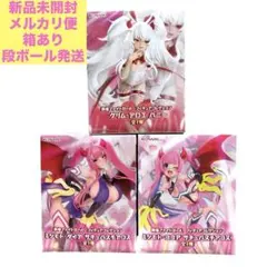 麻雀ファイトガール ミツモト・ダイア グリム・アロエ ミツモト・ココア