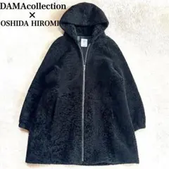 2026年最新】押田比呂美の人気アイテム - メルカリ