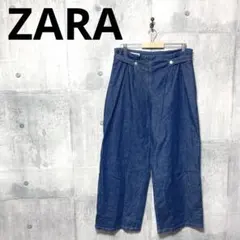 ZARA ザラ レディースビッグサイズ サイドベルト タックデニムワイドパンツ