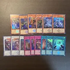 2026年最新】遊戯王 白の物語の人気アイテム - メルカリ