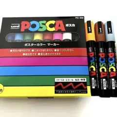 uni POSCA ポスカ PC-5M 8色セット + 3本付きのサムネイル