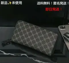 激安✨新品✨PUレザーグレーブルー /ロゴパターン大容量長財布スマホポーチ小銭入