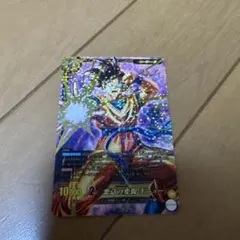 スーパードラゴンボールヒーローズ ギニュー 悪意の変貌のサムネイル