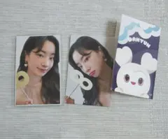 2025年最新】twiceオフラインくじの人気アイテム - メルカリ