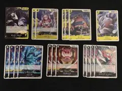 黒黄モリア デッキパーツ