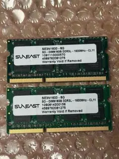 SUNEAST DDR3 8GB メモリ 2枚セット SE3N16008GL - メルカリ