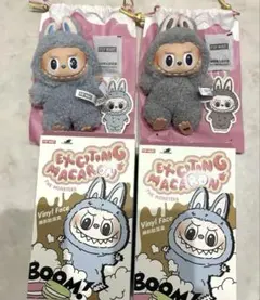 【新品】ラブブ♡マカロン♡2個セット