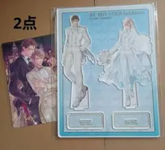 2026年最新】やまねあやの カードの人気アイテム - メルカリ