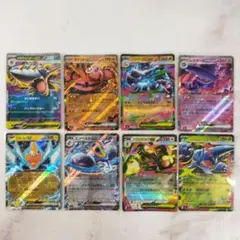 インフェルノX ex RR 全8種 コンプリートセット m2 ポケモンカード