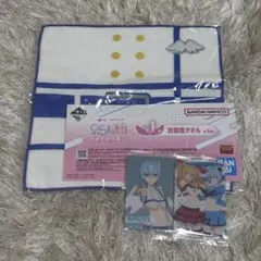 2.5次元の誘惑 16巻 アニメイト特典 イラストカードセット 新品 初版⑤