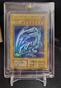 B*n様 【準美品】 遊戯王 青眼の白龍 ブルーアイズ・ホワイト 