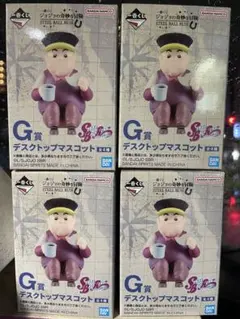 Ichiban Kuji JoJo's Bizarre Adventure Prize G Desktop Mascot Set of 4