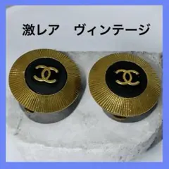 Item thumbnail for item 50e3d412-6690-487b-8580-e6da0eb0317d