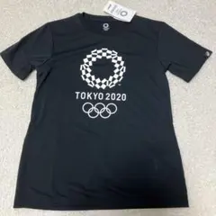 Item thumbnail for item ba10f363-62ab-493e-b75b-f143e8fff4fb