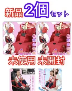 新品 2個 セット【保育士推薦新しい】 マザーズバッグ ママバッグ　チャイルド