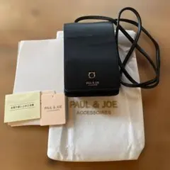 PAUL & JOE ブラックショルダーバッグ